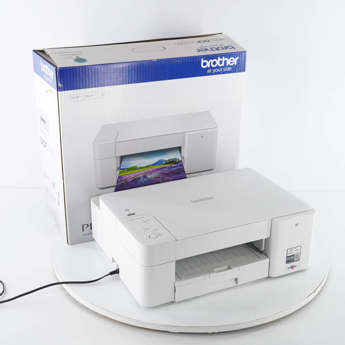 ブラザー工業 ブラザー PRIVIO DCP-J1200N(ファーストタンク ブラザー工業 ブラザー PRIVIO DCP-J1200N(ファーストタンク