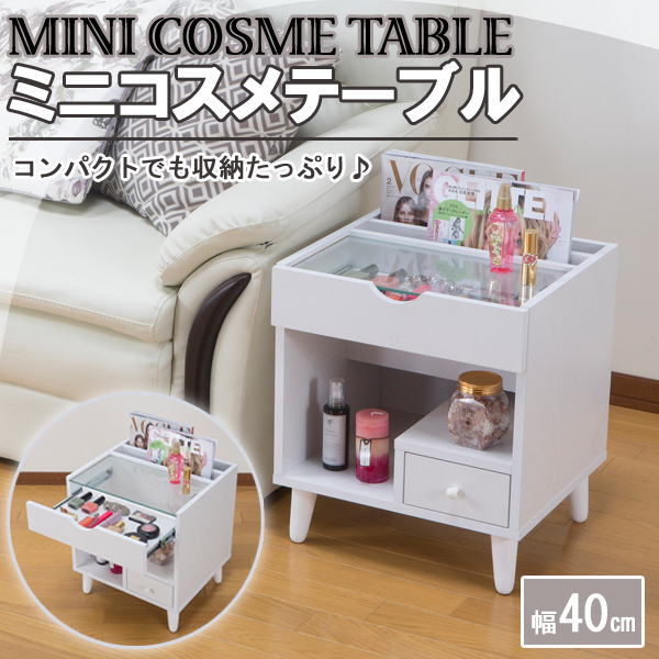 フクダクラフト スツール付きドレッサー DR-5070HC （ホワイト