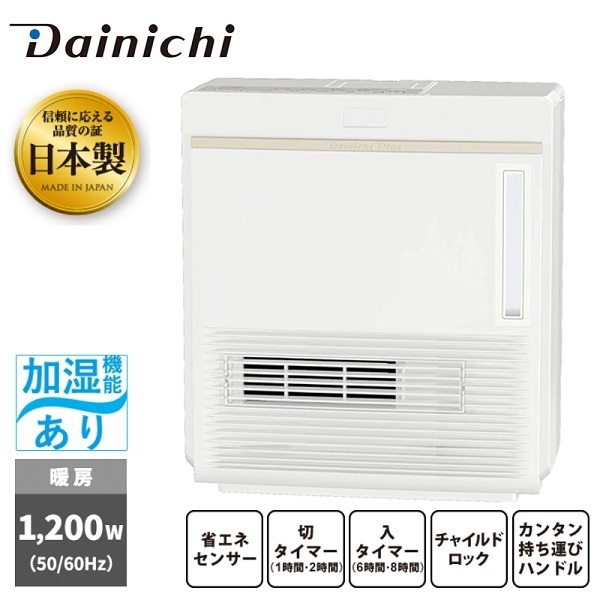ダイニチ ダイニチ 加湿セラミックファンヒーター EFH-1200F W