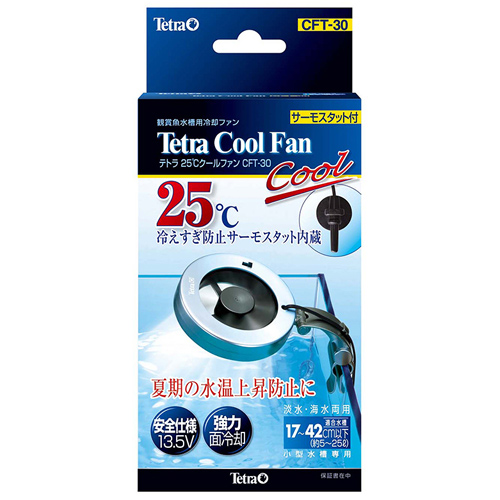  Tetra 25*C cool fan CFT-30 thermostat attaching aquarium for cooling fan 