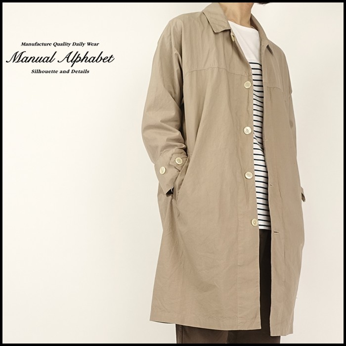 Sale 送料無料 Manual Alphabet マニュアルアルファベット ヨークスリーブ シャツコート 撥水 日本製 メンズ 送料無料 コート 無地 綿100 スプリングコート シンプル カジュアル メンズコート ライトアウター ブランド 国産 春 秋 黒 オンラインストア限定