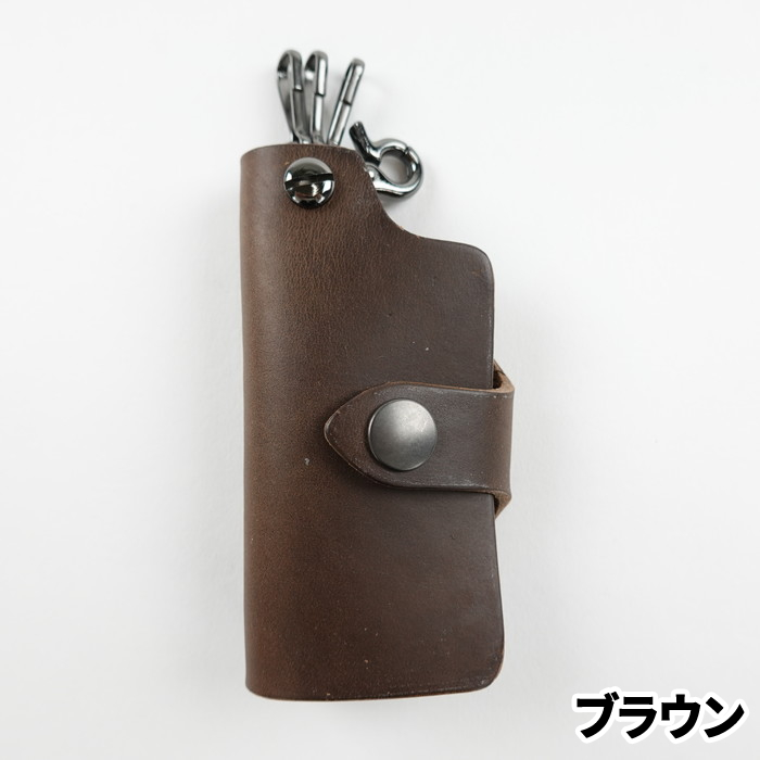 オーダー品　キーケース　ホーウィン　クロムエクセル　バーガンディ 楽天市場】キーリング メンズ レディース キーホルダー
