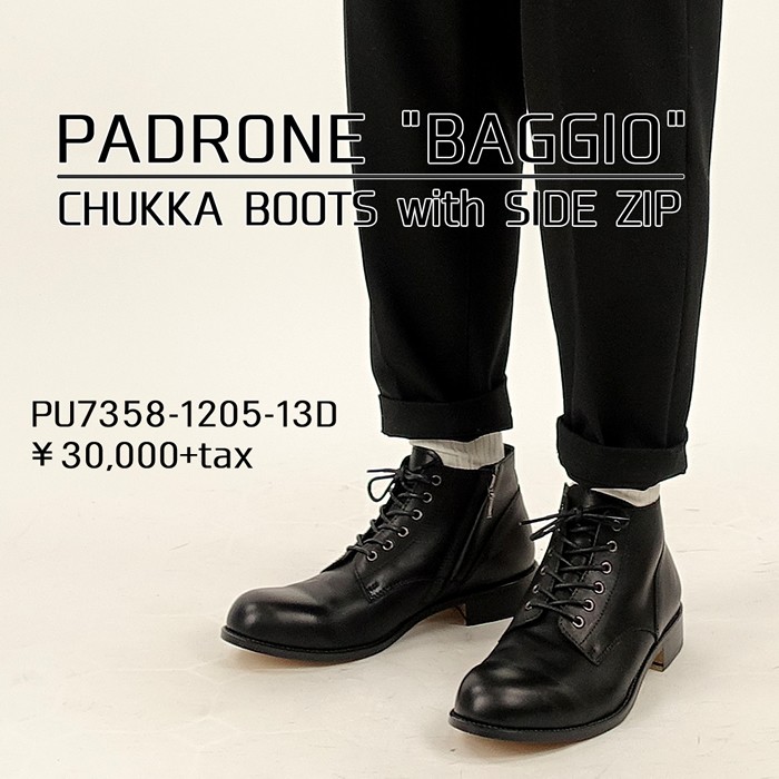 PADRONE パドローネ チャッカブーツwithサイドジップ チャッカーブーツ 本革 靴 PADRONE CHUKKA BOOTS with SIDE ZIP BAGGIO : DISCOVERY - 通販 - Yahoo!ショッピング PADRONE パドローネ チャッカブーツwithサイドジップ チャッカーブーツ 本革 靴 PADRONE CHUKKA BOOTS with SIDE ZIP BAGGIO : DISCOVERY - 通販 - Yahoo!ショッピング