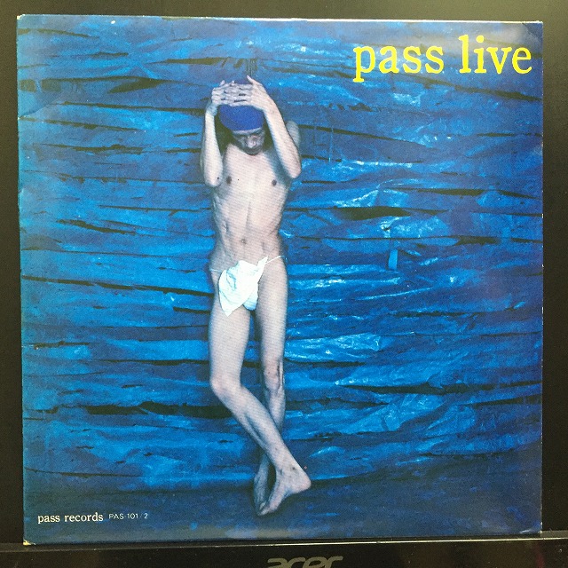 gn Joe ga crayons /.. rust / PASS LIVE domestic record (7 -inch single )