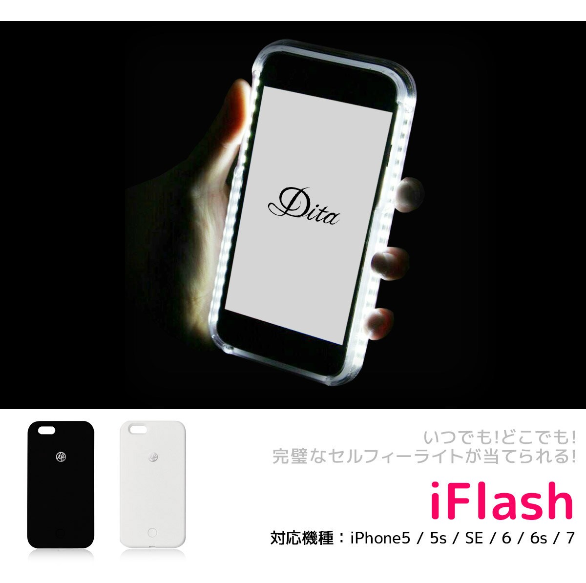 iphone кейс собственный .. свет бесплатная доставка *iflash I flash собственный .-iPhone смартфон кейс iPhone кейс светится собственный .- свет свет Celeb 