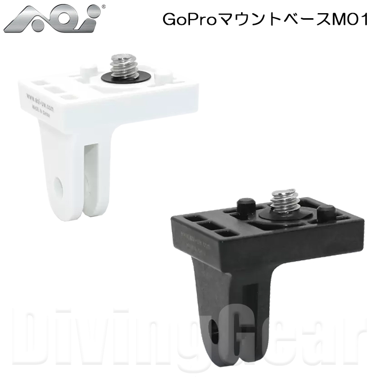AOI （エーオーアイ） GP-MM-01GoPro マウントベースM01の商品画像