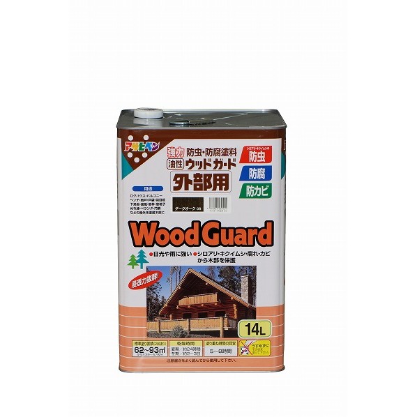 アサヒペン アサヒペン 油性高耐久鉄部用 黒 3L ペンキ、塗料 アサヒペン アサヒペン 油性高耐久鉄部用 黒 3L ペンキ、塗料