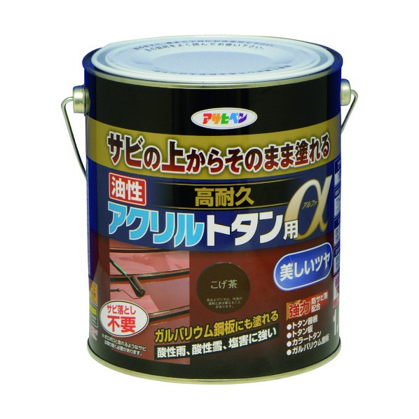 こげ茶 / 1.6kg