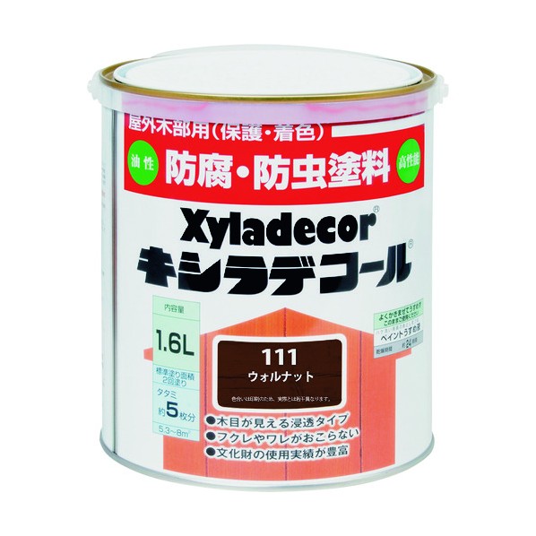 大阪ガスケミカル キシラデコール ウォルナット 1.6L ペンキ、塗料の商品画像