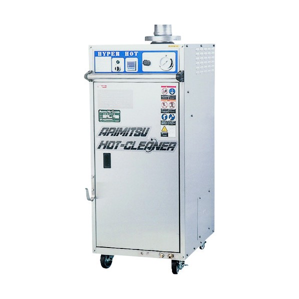 有光工業 高圧温水洗浄機 AHC-22SHW-2（60Hz） 高圧洗浄機の商品画像