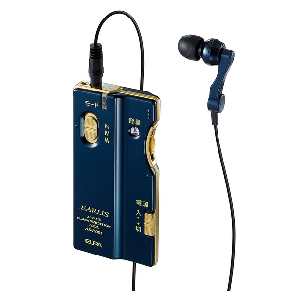 ショップジャパン 楽ちんヒアリング RAH-WSBE （ベージュ） 集音器