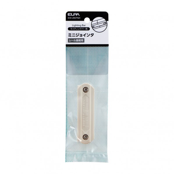 ELPA Mini join taEW-LR07NH