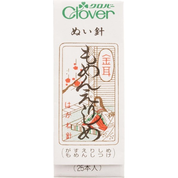 【極美品】2025年購入 クローバー10 CLOVER10 ほぼ未使用付属品完備 クロバー（手芸用品） クロバー ほつれ補修針 18-641 針 - 最安値