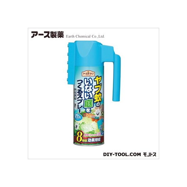 アース製薬 ヤブ蚊のいない庭をつくるスプレー 無香料 × 1 ハエ、蚊駆除剤の商品画像