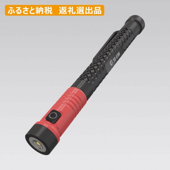 GOODGOODS グッドグッズ ストストレッチピックライト YC-S1W 懐中電灯、ハンディライトの商品画像