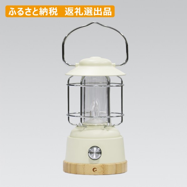 BioLite BioLite アルペングローランタン 500 1824255 LEDランタン