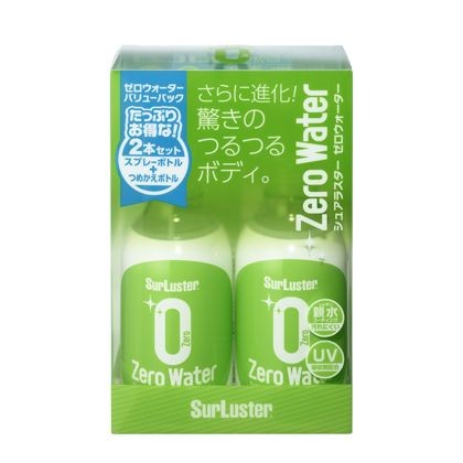 シュアラスター ゼロウォーターバリューパック 280ml × 2本入 S-109の商品画像