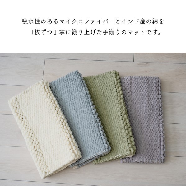 ikehiko* корпорация Liberty зеленый 40×60cm 1302470120301 1 шт 