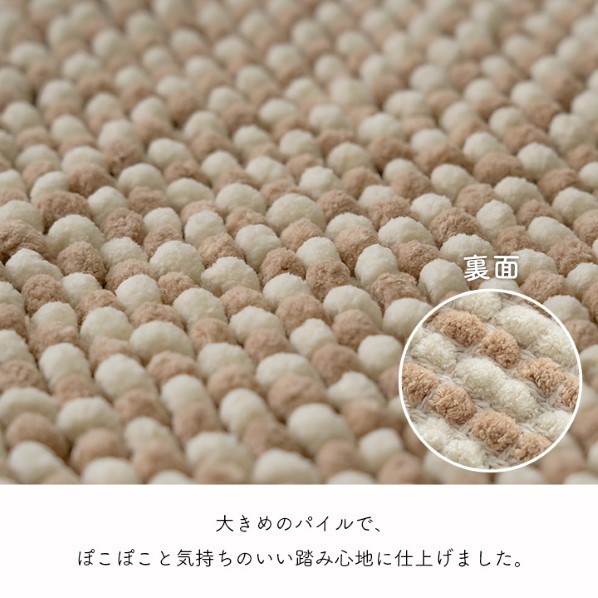 ikehiko* корпорация Cesta - Brown 40×60cm 1302480060301 1 шт 