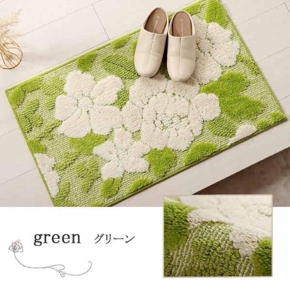 ikehiko* корпорация meru зеленый 50×80cm 1310730121701 1 шт 
