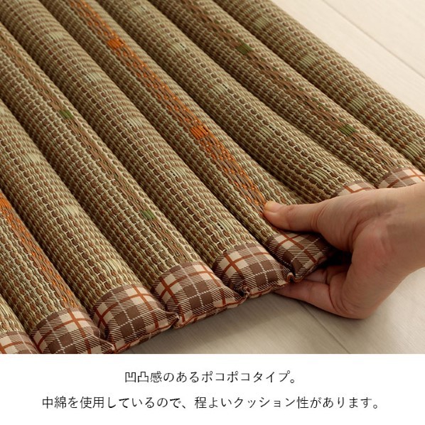 ikehiko* корпорация Lee p бежевый 40×40cm 1142260022602 1 шт 