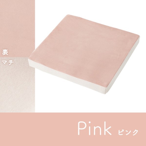 ikehiko* корпорация pom зеленый 40×40cm 1224470120232 1 шт 