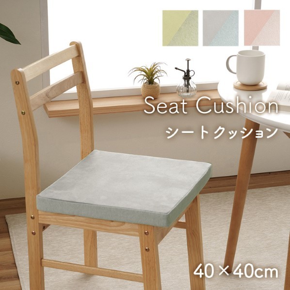 ikehiko* корпорация pom серый 40×40cm 1224470130232 1 шт 