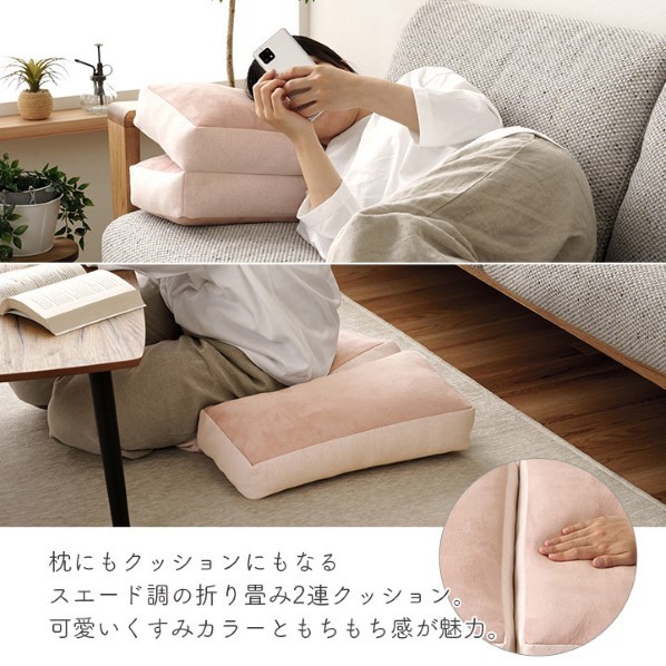 ikehiko* корпорация pom зеленый 42×42cm 1224470122191 1 шт 
