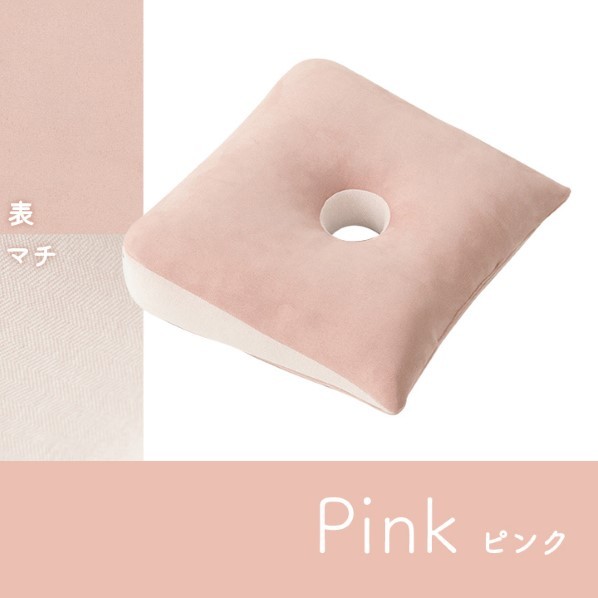 ikehiko* корпорация pom розовый 40×37cm 1224470224991 1 шт 
