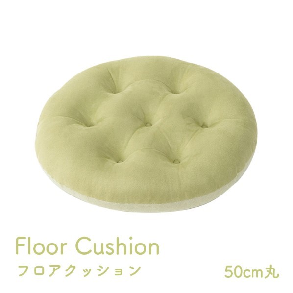 ikehiko* корпорация pom зеленый 50cm круг 1224470120913 1 шт 