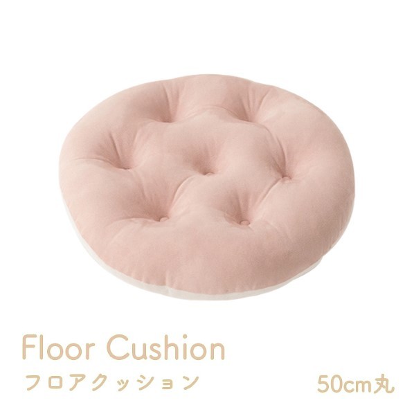 ikehiko* корпорация pom розовый 50cm круг 1224470220913 1 шт 