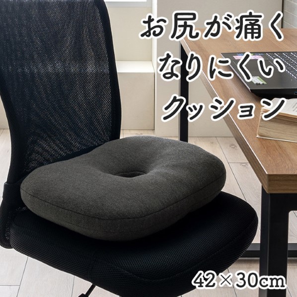 ikehiko* корпорация fi-s черный 42×30cm 1212080038101 1 шт 