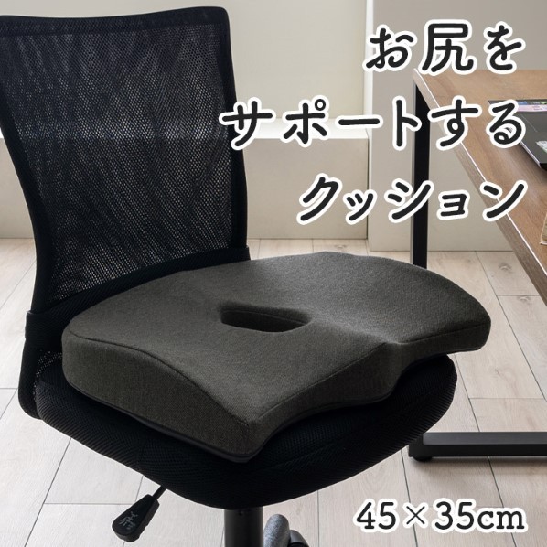 ikehiko* корпорация fi-s черный 45×35cm 1212080038201 1 шт 
