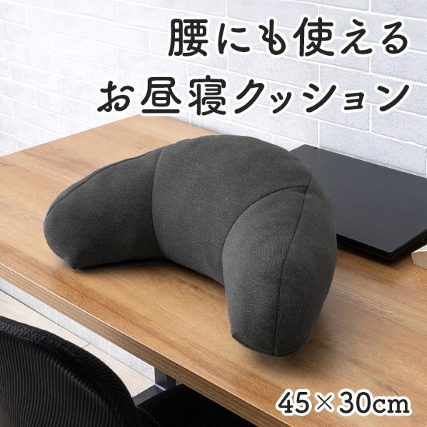 ikehiko* корпорация fi-s черный 45×30cm 1212080038601 1 шт 