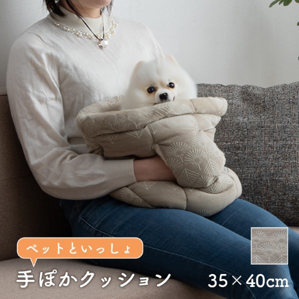 ikehiko* корпорация форель Cross серый ju35×40cm 1410330026641 1 шт 