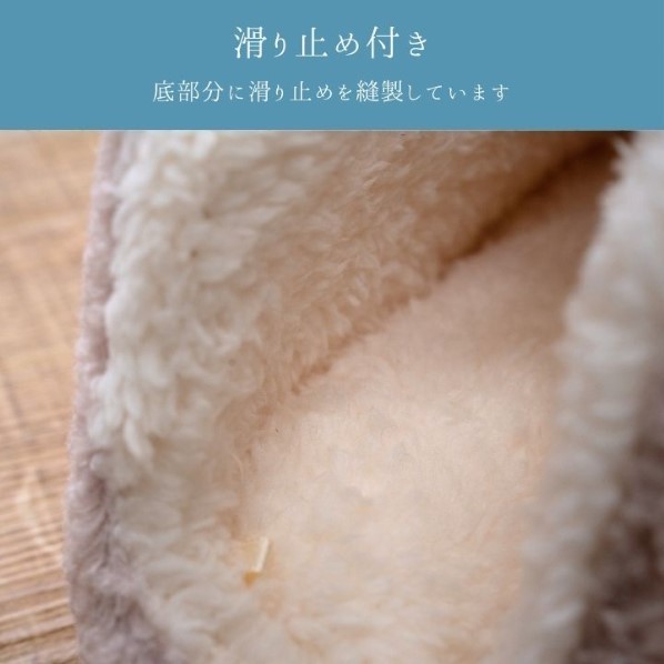 ikehiko* корпорация obe задний серый M 1260350130302 1 шт 