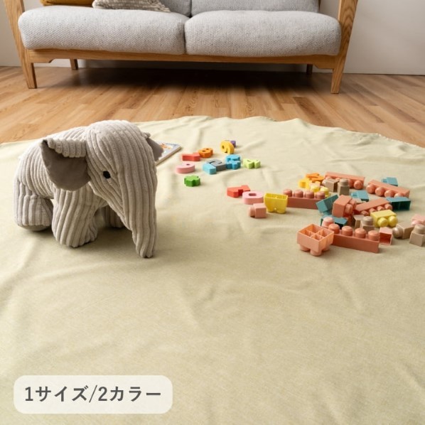 ikehiko* корпорация простой покрытие бежевый 150×150cm 1170790029960 1 шт 