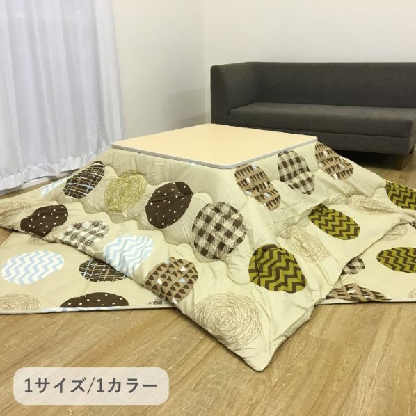 ikehiko* корпорация li on бежевый 190×190cm 1171210020111 1 шт 