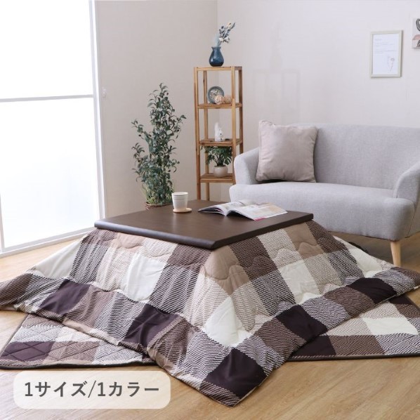 ikehiko* корпорация шахматы Brown 190×190cm 1171790060110 1 шт 