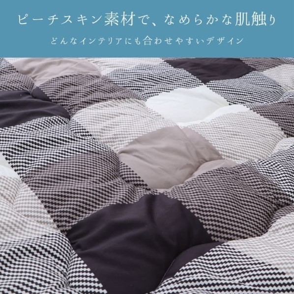 ikehiko* корпорация шахматы Brown 190×190cm 1171790060110 1 шт 