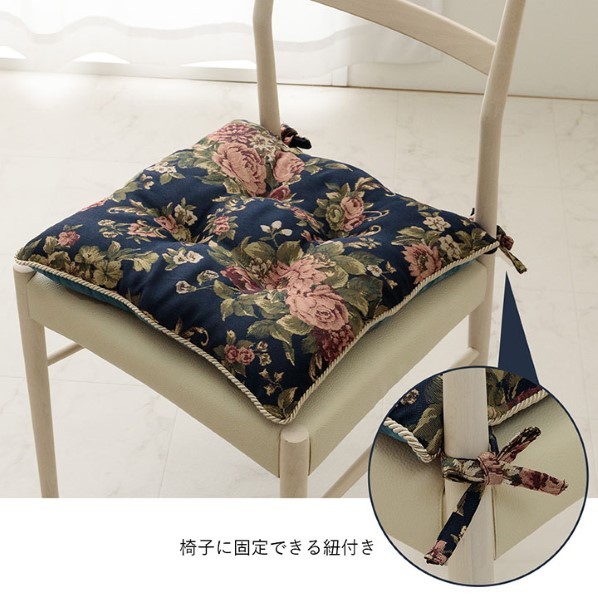 ikehiko* корпорация oli Via бежевый 43×43cm 1220900020291 1 шт 