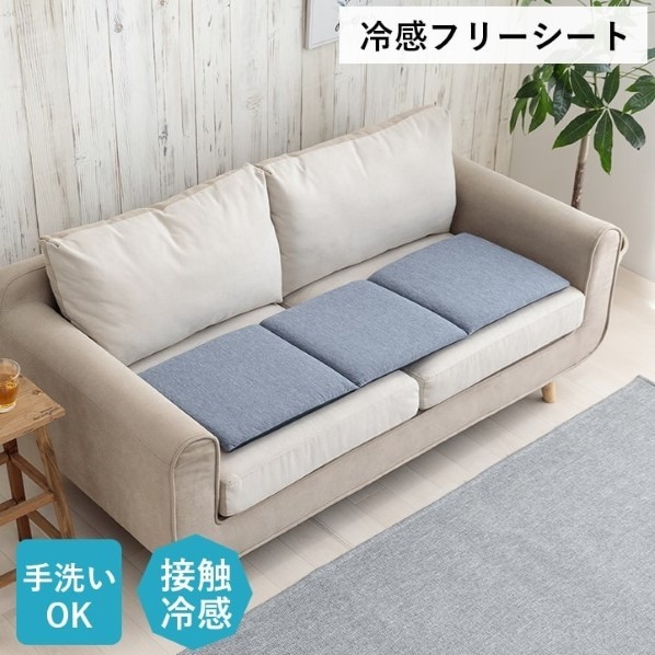 ikehiko* корпорация f Lost темно-синий 40×120cm 1223660190591 1 шт 