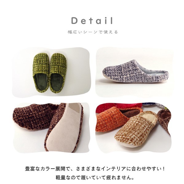 ikehiko* корпорация Note бежевый 22-24cm 1260140020602 1 шт 