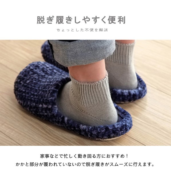 ikehiko* корпорация Note Brown 22-24cm 1260140060602 1 шт 