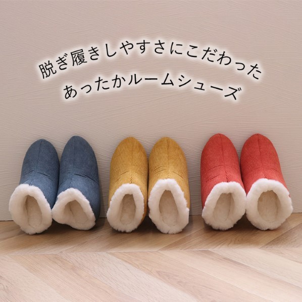 ikehiko* корпорация ko-ti темно-синий 22-24cm 1260240190302 1 шт 