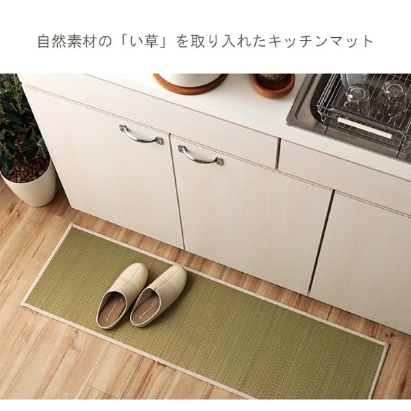 ikehiko* корпорация ...35×120cm 1010380018806 1 шт 