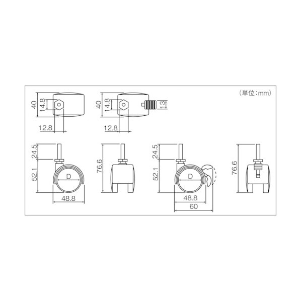 メタルミニキャスター MM-4MCの商品画像