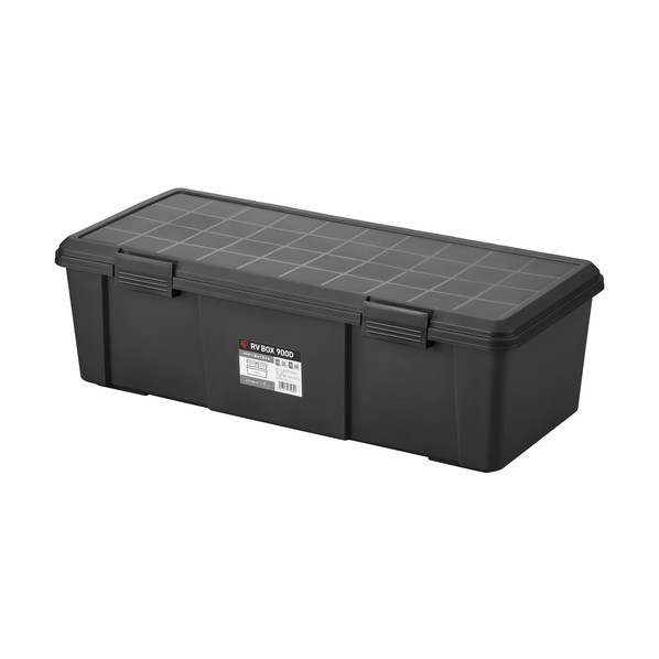 アイリスオーヤマ 収納ボックス RVBOX 900D 仕切り板付き RV900D チャコールグレーの商品画像