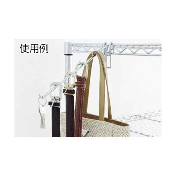  Iris o-yama metal подставка корзина 190 x 355 x 80 mm MR-316B