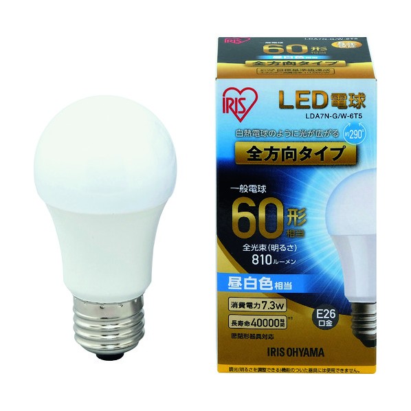 IRIS OHYAMA エコハイルクス LED電球 LDA7N-G/W-6T5 （昼白色） エコハイルクス LED電球、LED蛍光灯の商品画像